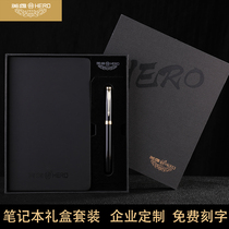 hero hero Signature Pen 1502 business high grade male Lady office metal treasure ball pen gel pen signature official Pen black advertising pen custom logo free lettering