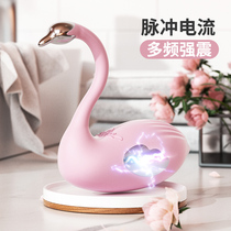 Woman uses wireless remote control electric shock to jump egg-jumping toy female pulpstick out to wear muted self-plugging underwear