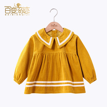 Light Core Suede Baby Autumn Winter Hood L Clothes Eat Winter Intensify Edition Children Hood waterproof and anti-dirty boy Anti-wearing clothes