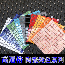 Swimming pool ceramic blue white pool fish pond mosaic tile Net red Pink Bathroom Kitchen puzzle