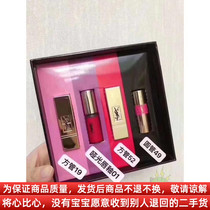 Hong Kong purchase YSL counter rare lipstick medium sample box Christmas gift box 4 packs