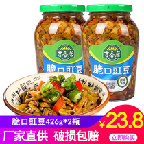 Ji Xiangju crispy cowpea 426g * 2 bottles of open vegetables under the meal spicy can dried cowpea pickled mustard beans