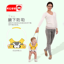 Koala father toddler belt anti-leaching summer baby toddler artifact to assist the baby to learn to walk anti-fall traction belt