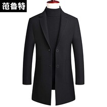 Autumn and winter tweed coat mens cashmere coat mens long thick wool woolen tweed coat dad trench coat