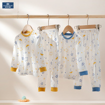Childrens underwear set spring and autumn pure cotton baby cotton autumn boy and girl pajamas Toddler baby autumn clothes autumn pants