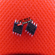 Chip FM24CL64B-G FM24CL64BG SOP-8 package 100% original