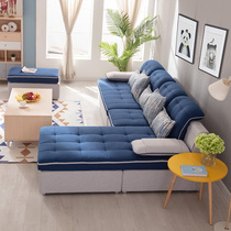 Tiantan furniture fabric sofa combination living room Nordic large and small apartment type 1 leather cloth sofa can be removed and washed
