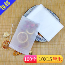 100 10*15cm Non-woven filter bags Disposable tea bag bags Tea filter soup halogen bag Foot bath