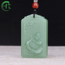 Natural and Tian Yuqing jade Buddha male pendant pendant male and female jade Buddha statue Miller smiling Buddha pendant pendant Yupei jade instrumental card