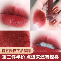 Officially authorized kolaqi colorkey hello kitty Matte Velvet air lip glaze small Black Mirror