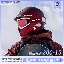 RUROC ski helmet men and women full helmet professional ski equipment veneer double board guard ski mirror mouth guard