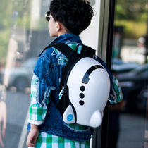 familyout Fan rice grain kindergarten cartoon plane schoolbag primary school children anti-lost back shoulder bag female