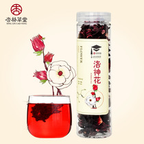 Xinglin Caotang Luoshen Tea Roselle Luoshen Flower Chen Pei Tea Fresh Rose Flower Dry Yunnan Flagship Store