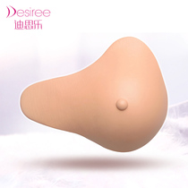 DSL lightweight silicone armpit lengthened false breast False breast postoperative breast prosthesis VMT