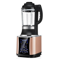 Home Wall Machine Manufacturers Direct Selling Automatic Heating Soybean Milk Powder Multi-function Juice Machine