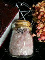 The Altar Earth Element Crystal Gravel magnet (red purple pink white crystal Manau Beaver)  