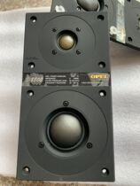 US OPEL Aop Alto ten tweeter S8800