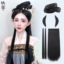 Hanfu costume wig Tang style hairstyle Yunxian sideburns suit Ancient style styling variable bun Daily Ming hair bag