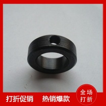 45 # spacer ring Carbon steel metal fixing ring Bushing Bushing bearing thrust ring Single hole screw fixing spacer ring