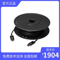 ATEN 10M 20M True 4K HDMI2 0 Active Fiber Cable VE781010 20 30