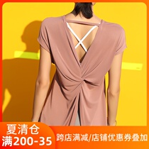 Backless split strap yoga suit womens loose quick-drying running fitness blouse Sexy beautiful back short-sleeved sports top