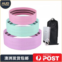 3-piece stretch band fitness resistance band strength training yoga rally men and women (Australia shipped)