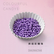 2 4 7mm edible color sugar diy birthday cake decoration pearl sugar purple sugar beads baking small colored beads Christmas
