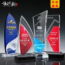 Crystal trophy custom medals customized medals May 4th group emblem Trophy five-pointed star Glass brand company outstanding employee honor