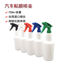 Car - film tool knocker car beauty hand pressure kler tape kettle cart with a good fog