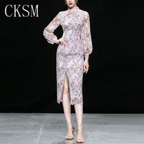 CKSM 2021 autumn new French printed mesh gentle design cheongsam style elegant gentle temperament female 