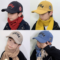 Childrens hat mens damp autumn and winter mid-winter childlike tequila cap boy fashion boy warm hat baseball cap