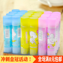 Office supplies color solid glue cartoon animal pattern solid glue stick environmental non-toxic sticky strong