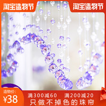 Bead curtain crystal new partition curtain brake living room bedroom household door curtain beads net red aisle decoration free hole