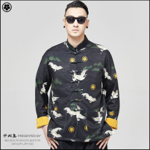 Semi-leisure concentrated national style printed crane Tang suit hip-hop fashion trend brand mens youth spring and summer new jacket plate buckle top