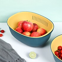 Nordic large thickened living room kitchen washing fruit basin round double layer drain basket washing basket basket storage basket