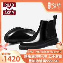 Rod Meco Martin Boots Man Gush Genuine Leather Inn Helps High Bunch Men Business Warm Leather Boots Chelsea Boots