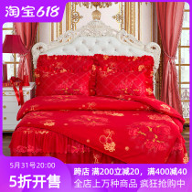 Wedding Celebration Big Red Four Pieces Oau Style Autumn Winter Clip Cotton Bed Skirt Anti Slip Thickening Enlarge Bed Cover Sheet Kit