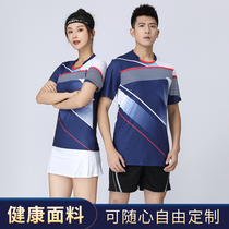 Badminton suit suit mens and womens custom table tennis tennis volleyball group clothes quick-drying short sleeves