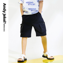 (Summer New) Boy Pants Children Sports Shorts Ice Silk Speed Dry Pants Handsome Big Boy 50% Pants