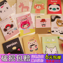 Korean cute cartoon creative notebook notepad diary Student prize gift stationery wholesale small book