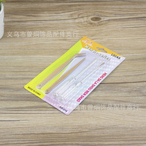  Hardware repair tool set tweezers one word phillips screwdriver combination one yuan two yuan