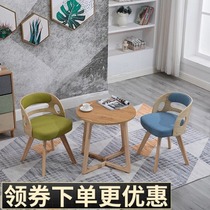 Balcony leisure table and chair combination Three-piece modern simple Nordic bedroom creative tea hotel solid wood small coffee table