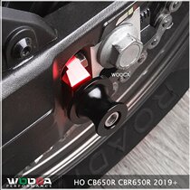 Suitable for Honda CBR650R CB650R CB650F CBR650F modified parts starting screw parking code