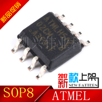 STM32G431KBU3 STM32G431KBU3 QFN-32 ST Serfa chip single chip ARM microcontroller brand new original