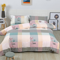 Cotton bed linen quilt cover four-piece cotton double bed supplies student dormitory single three-piece twill autumn and winter