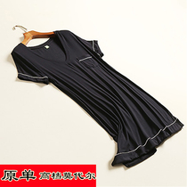 Sleepwear ladies Summer Modale short sleeve sleeping dress Sexy V collar minimalist pyjamas pyjamas plus hypertrophy yard Loose Home Clothing