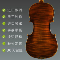 Haocheng imported European material Violin solo performance grade Professional grade examination violin pure handmade musical instrument