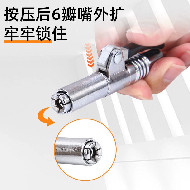 Khóa bánh răng Tong -type cao -giá đỡ bơ Buckle Electric Butter Head Miệng Khai quật Máy khai thác