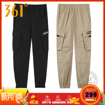 361-degree mens pants 2022 spring new guard pants closing in motion 90% Pants Loose Breathable Casual Work Pants Tide