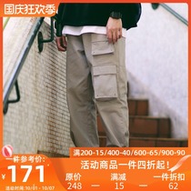 PSO Brand retro Hong Kong style loose Tide Brand pocket overalls mens functional tactical clothing nine points casual pants